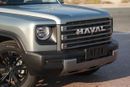 Haval Raptor 2024 Greatwall Haval Raptor Traverse 1.5 Plug-In Hybrid- Grey Inside Black | Export Price