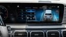 Mercedes Maybach GLS600 Maybach