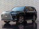 Lexus LX 600 Prestige 3.5L ( CYL)