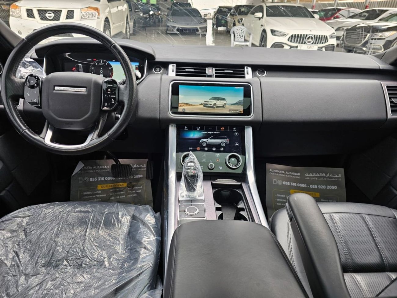 لاند روفر رينج روفر سبورت HSE 3.0L (340 HP)