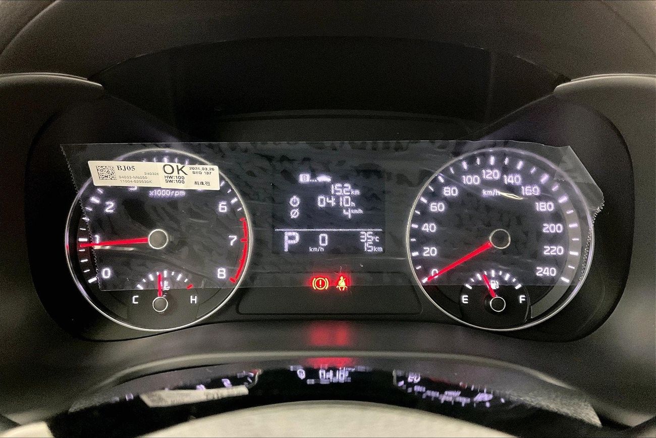 Kia Cerato LX | Guaranteed Warranty | 0 Down Payment