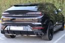 Lamborghini Urus SE Lamborghini Urus SE