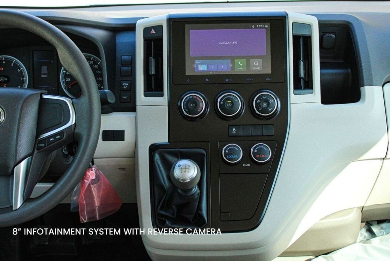 Toyota Hiace LHD 3.5L PETROL V6 13 SEATER GL MT 2025MY