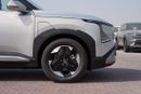 Kia EV5 2023 KIA EV5 AIR 530 - Silver inside Grey | Export Only
