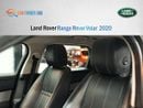 Land Rover Range Rover Velar P250 2.0L (246 HP)
