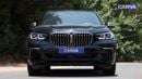 BMW X5 M50i 4.4L | Agency Warranty | Complete Service History | Zero Downpayment Support |