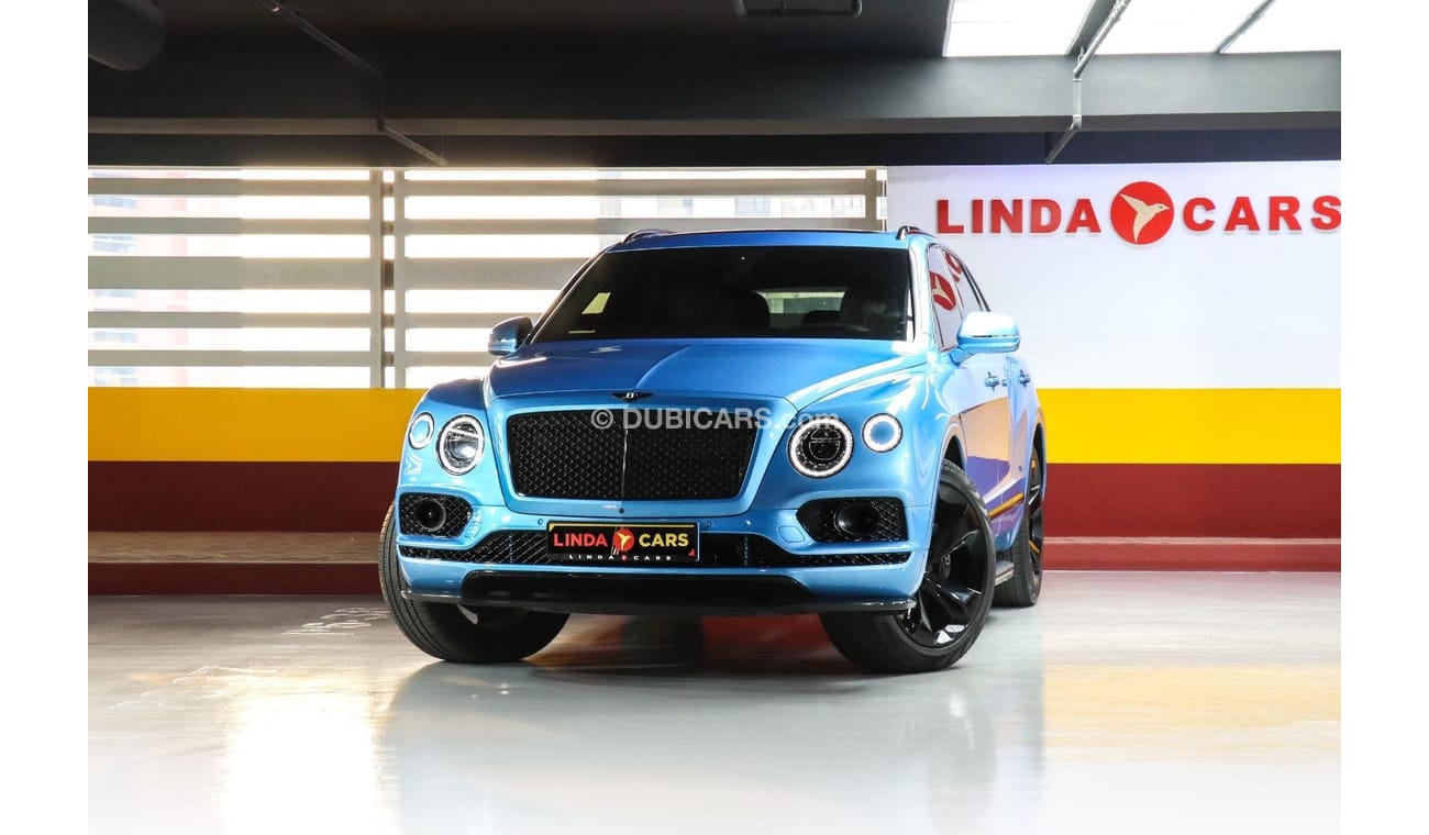 بنتلي بينتايجا