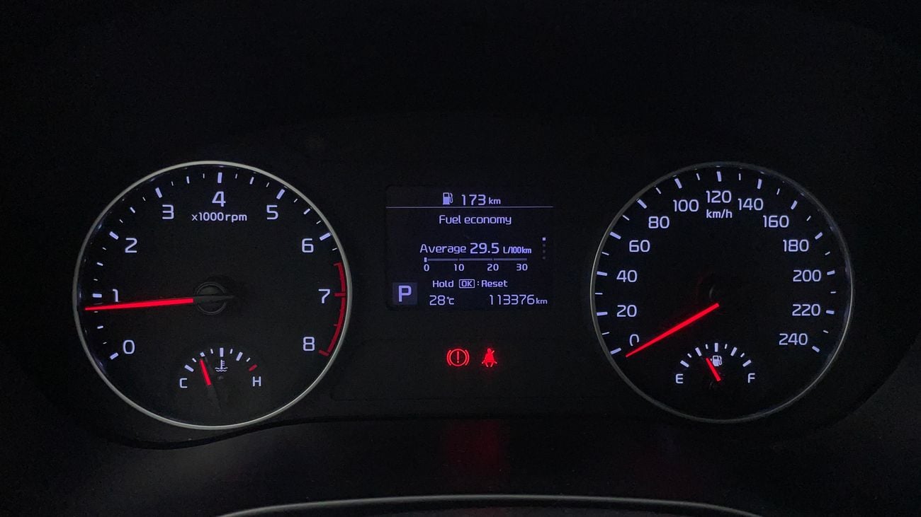 كيا سيلتوس 2021 LX | AED 643/Month | 0 DP | 30 Day Return | Warranty | Service History