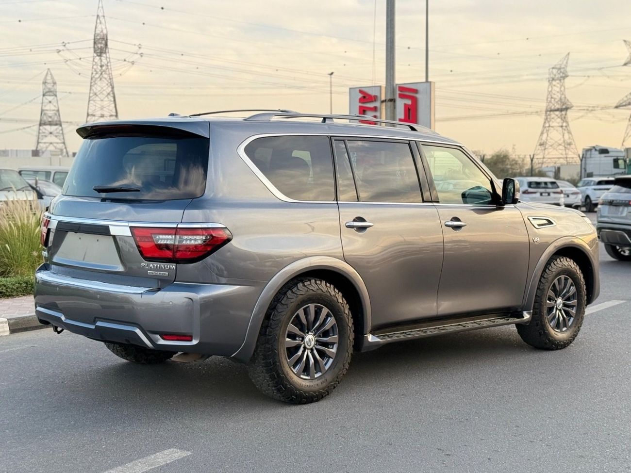 Nissan Armada SL