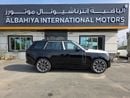 لاند روفر رينج روفر BRAND NEW \ 2026 Range Rover Autobiography P400