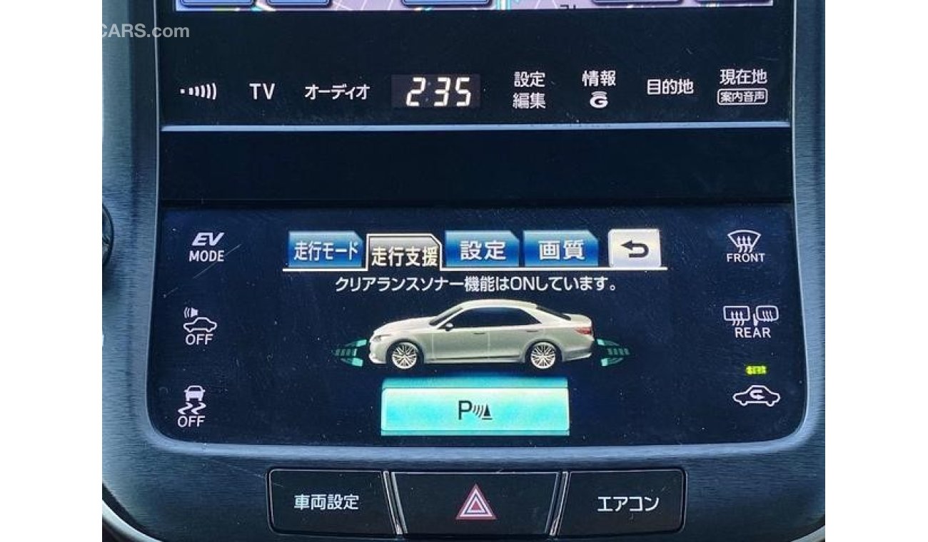 Toyota Crown AWS210