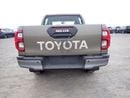 Toyota Hilux ADVENTURE