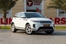 Land Rover Range Rover Evoque P200 S 2.0L