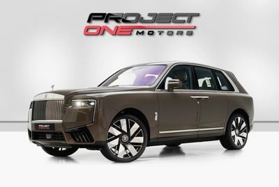 Rolls Royce Cullinan STANDARD