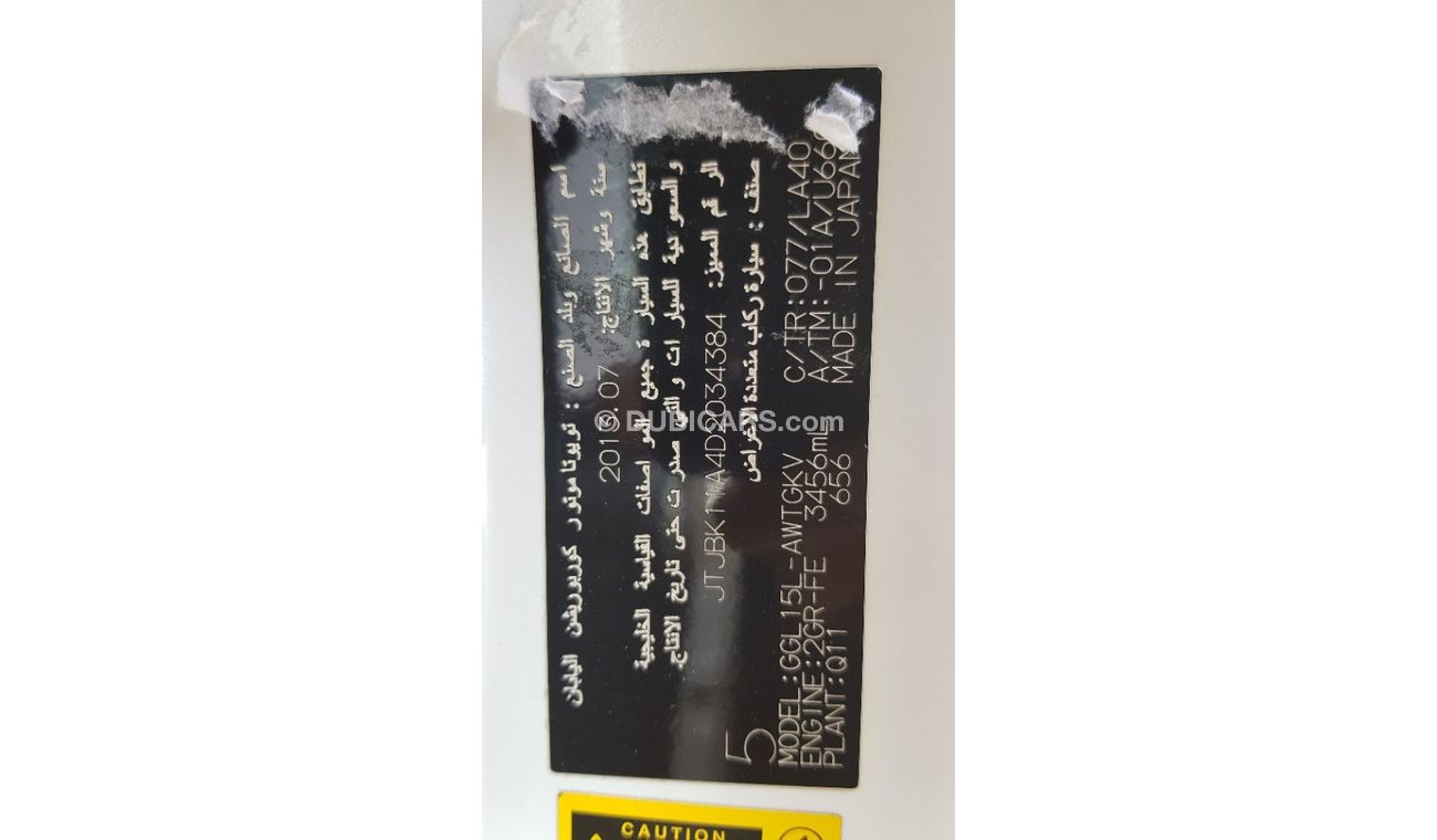 Lexus RX350 2013 model Full options panorama roof Gcc specs