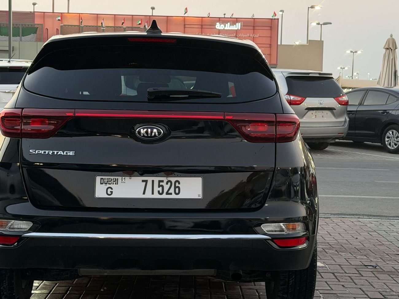 Kia Sportage EX 2.0L (165 HP) AWD