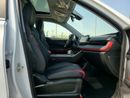 شيري تيجو 4 برو MAX Chery Tiggo 4 Pro 2026 مواصفات خليجية