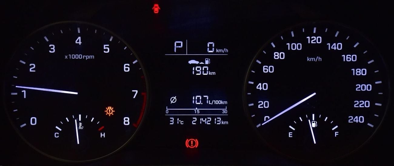 هيونداي إلانترا EXCELLENT DEAL for our Hyundai Elantra ( 2017 Model ) in White Color GCC Specs