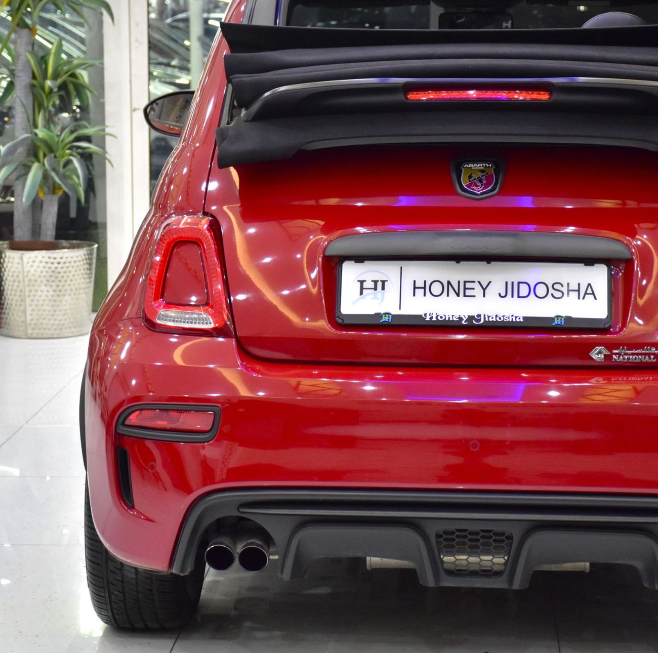 Abarth 695 EXCELLENT DEAL for our Abarth 695 Turismo Cabrio ( 2023 Model ) in Red Color GCC Specs