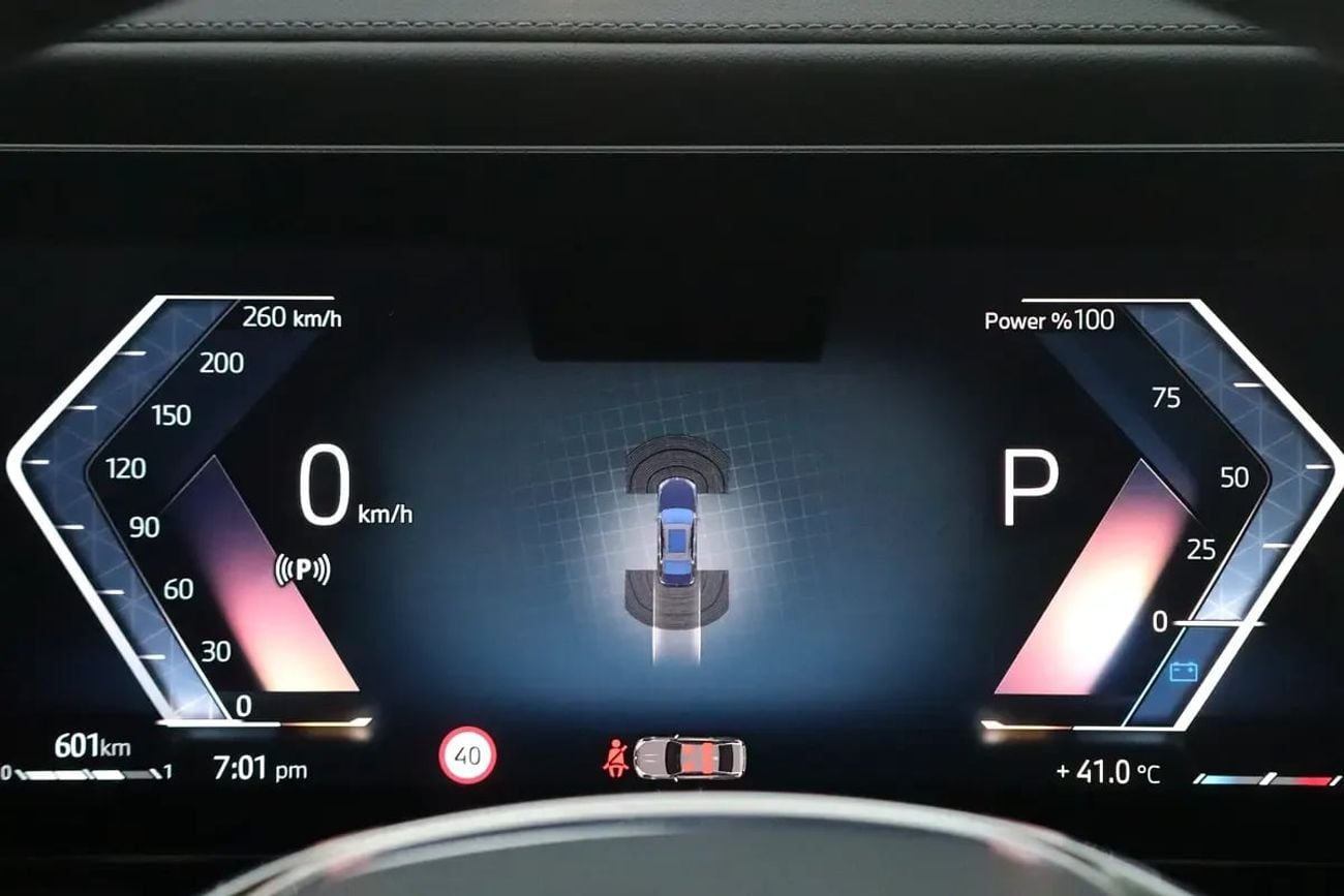 BMW 735i DESIGN PURE EXCELLENCE BMW 7 Series 735 2025 GCC specs
