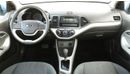 Kia Picanto Kia Picanto 2016 GCC, in excellent condition