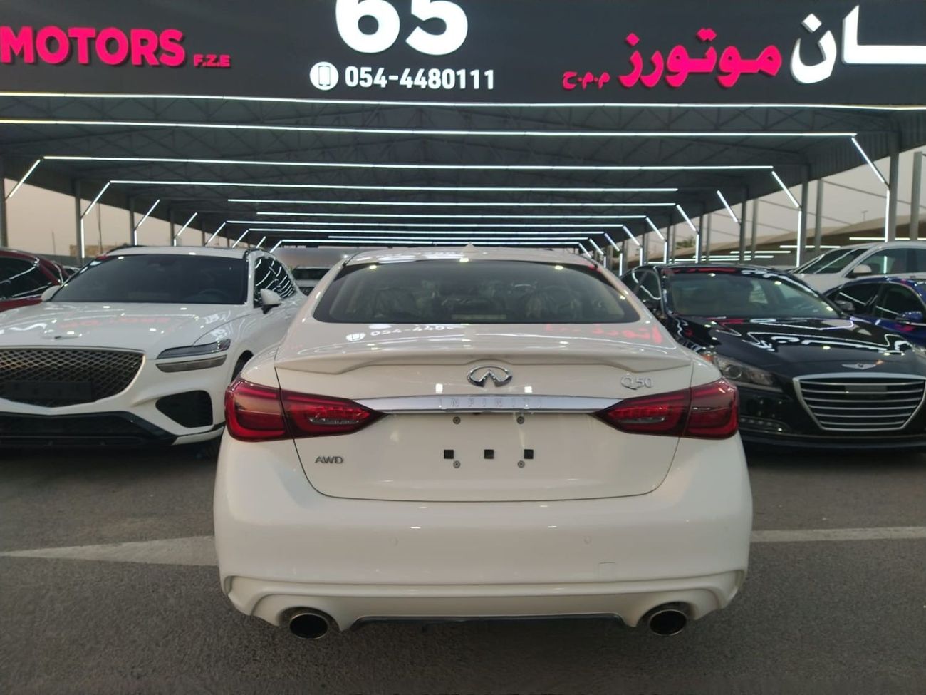 Infiniti Q50 Sport