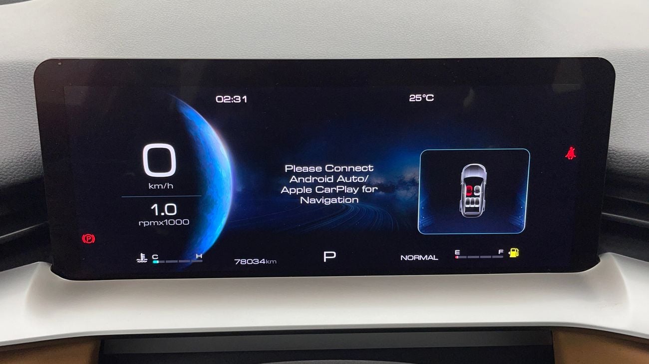 هافال H6 2023 MEDIUM | AED 574/Month | 0 DP | 30 Day Return | Warranty | Service History