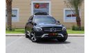 Mercedes-Benz GLC 250 X253