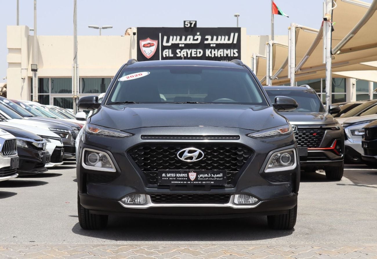 Hyundai Kona SE
