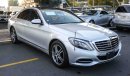 مرسيدس بنز S 400 Hybrid