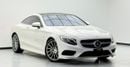 مرسيدس بنز S 550 كوبيه 2015 Mercedes Benz S550 4MATIC Coupe, Service History, Designo Package, Excellent Condition, Jap