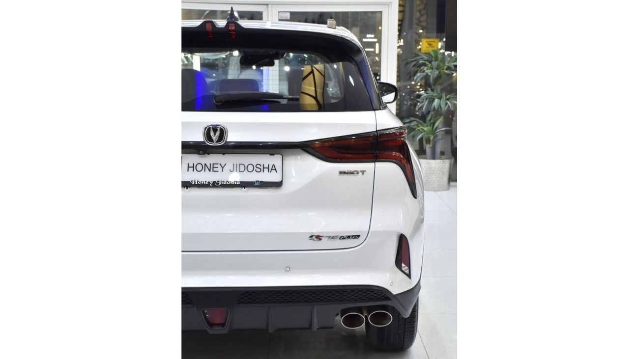 Changan CS75 EXCELLENT DEAL for our Changan CS75 Plus ( 2022 Model ) in White Color GCC Specs