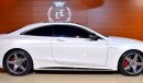 مرسيدس بنز S 63 AMG كوبيه 4Matic