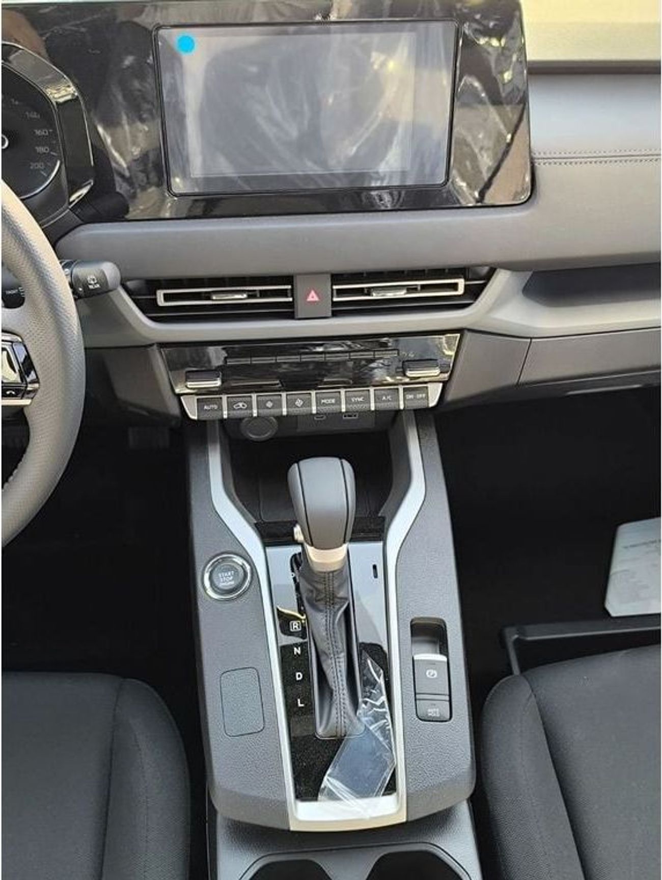 ميتسوبيشي Xforce Mitsubishi XFORCE H-LINE 1.5L SUV FWD 5Doors