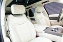 Land Rover Range Rover SV P530 , Black Exterior Accents, Panoramic Roof, Deployable Side Steps!!