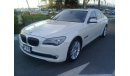 BMW ActiveHybrid 7 2012 V8 FULL OPTIONS