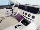 Mercedes-Benz S 550 Coupe V8  4.7L-8CYL EXCELLENT CONDITION JAPAN SPECIFICATION