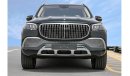 Mercedes-Benz GLS 600 Maybach 4.0L V8 with Rear Tray Tables , MBUX System and Rear Fridge