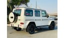 Mercedes-Benz G 63 AMG Night Package Carbon Fiber