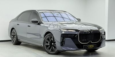 بي أم دبليو 760i 2025 BMW 760i xDrive ,AGMC Warranty ,Service Contract ,Full Agency Service History ,Excellent Condit