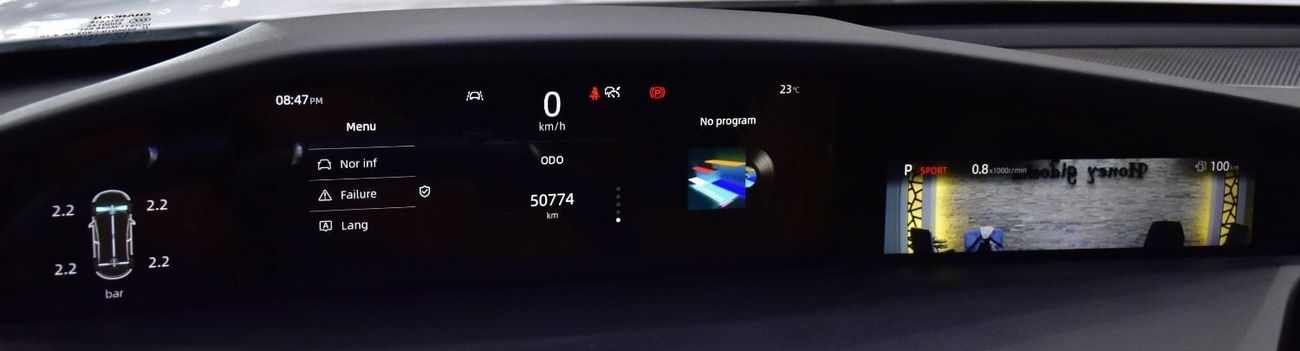 تشنجان يوني ك EXCELLENT DEAL for our Changan UNI-K AWD ( 2024 Model ) in White Color GCC Specs