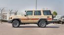 تويوتا لاند كروزر 70 2025 Toyota Land Cruiser LC 76 2.8L AT Diesel (Beige-Brown)