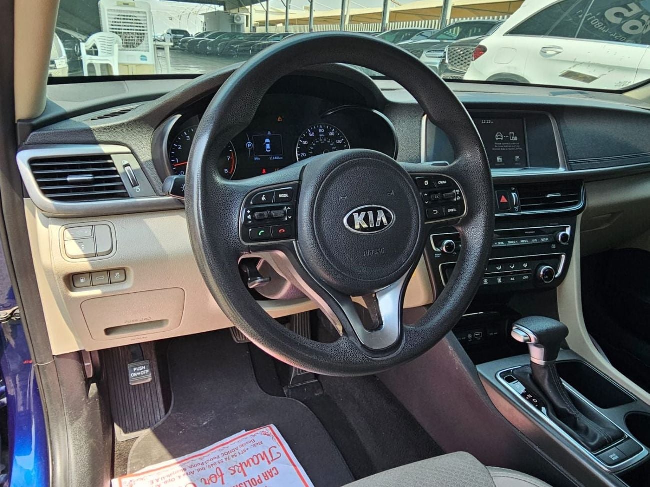 Kia Optima LX KIA OPTIMA 2.4L 4CYL