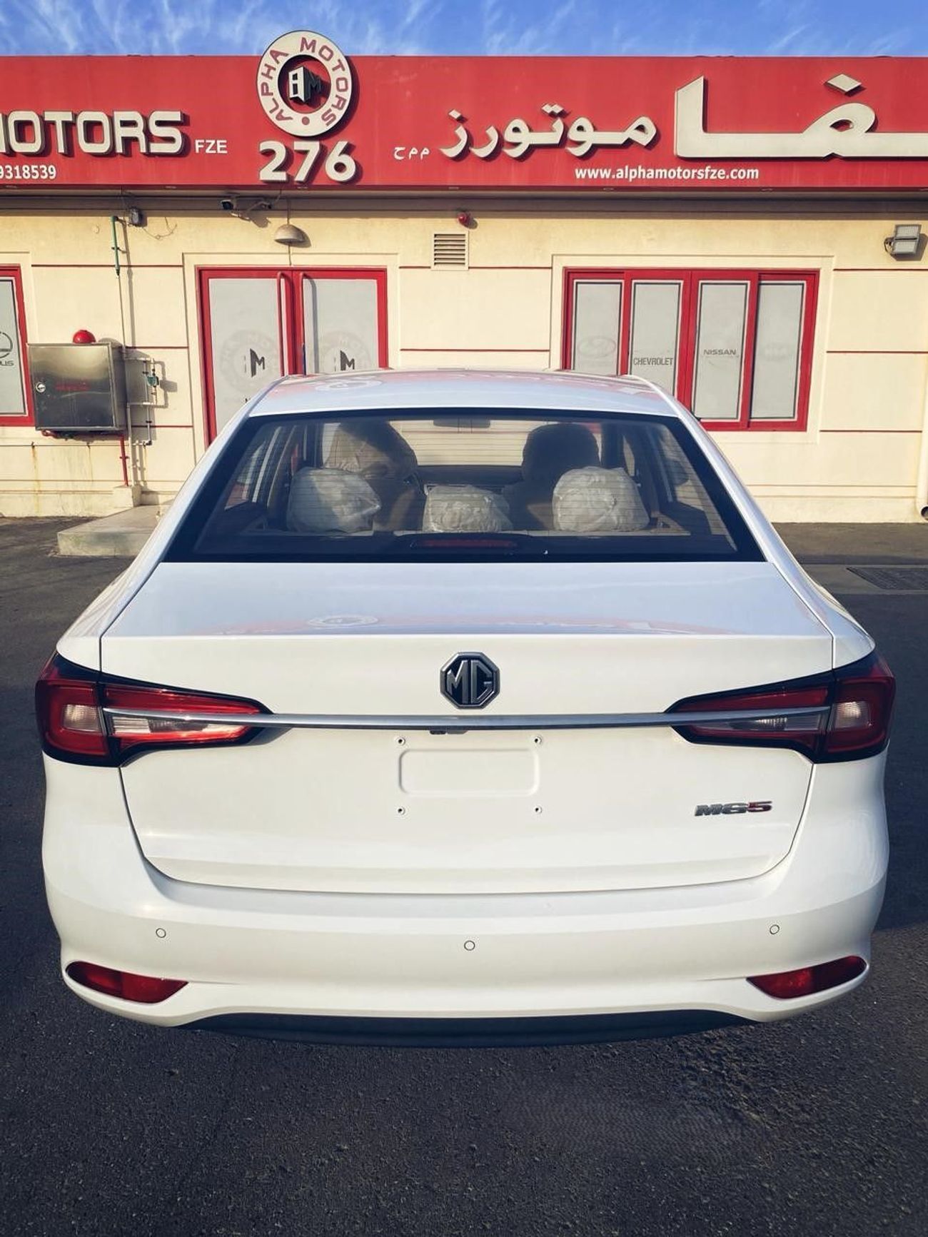 أم جي 5 MG5 1.5L 2023 GCC