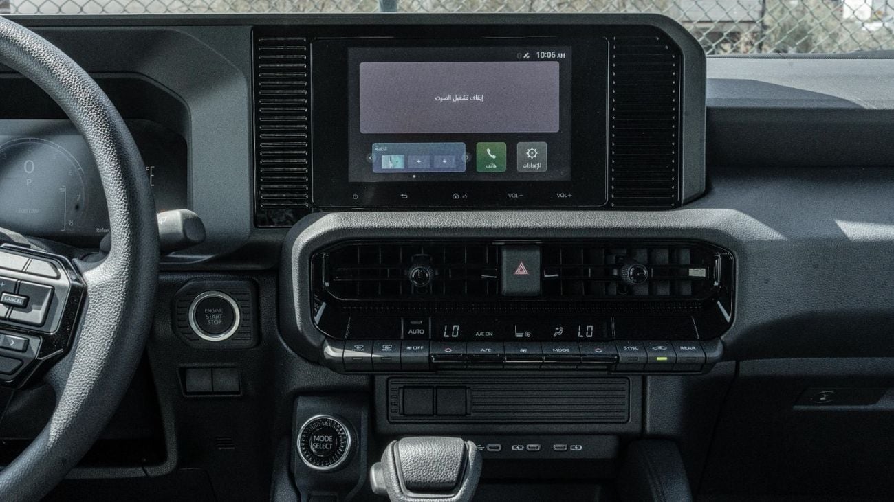 Toyota Prado 2026 Toyota Prado 2.4L Petrol (Black-Black) Mid Option