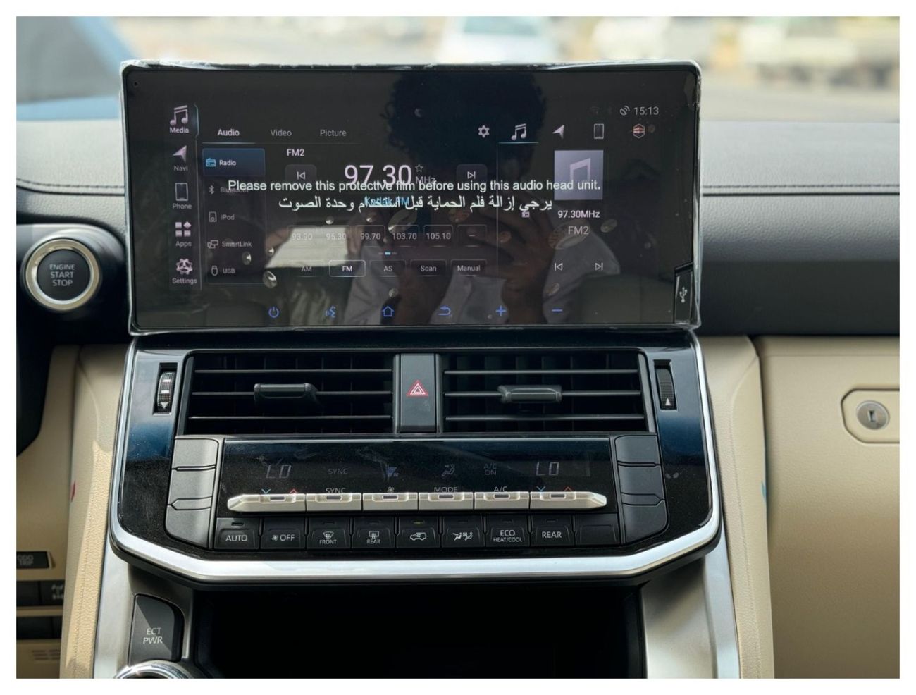 Toyota Land Cruiser GXR 4.0L FULL OPTION WITH SUNROOF AND COOLING BOX