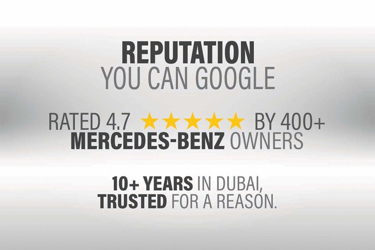 مرسيدس بنز E300 3.0L SALOON