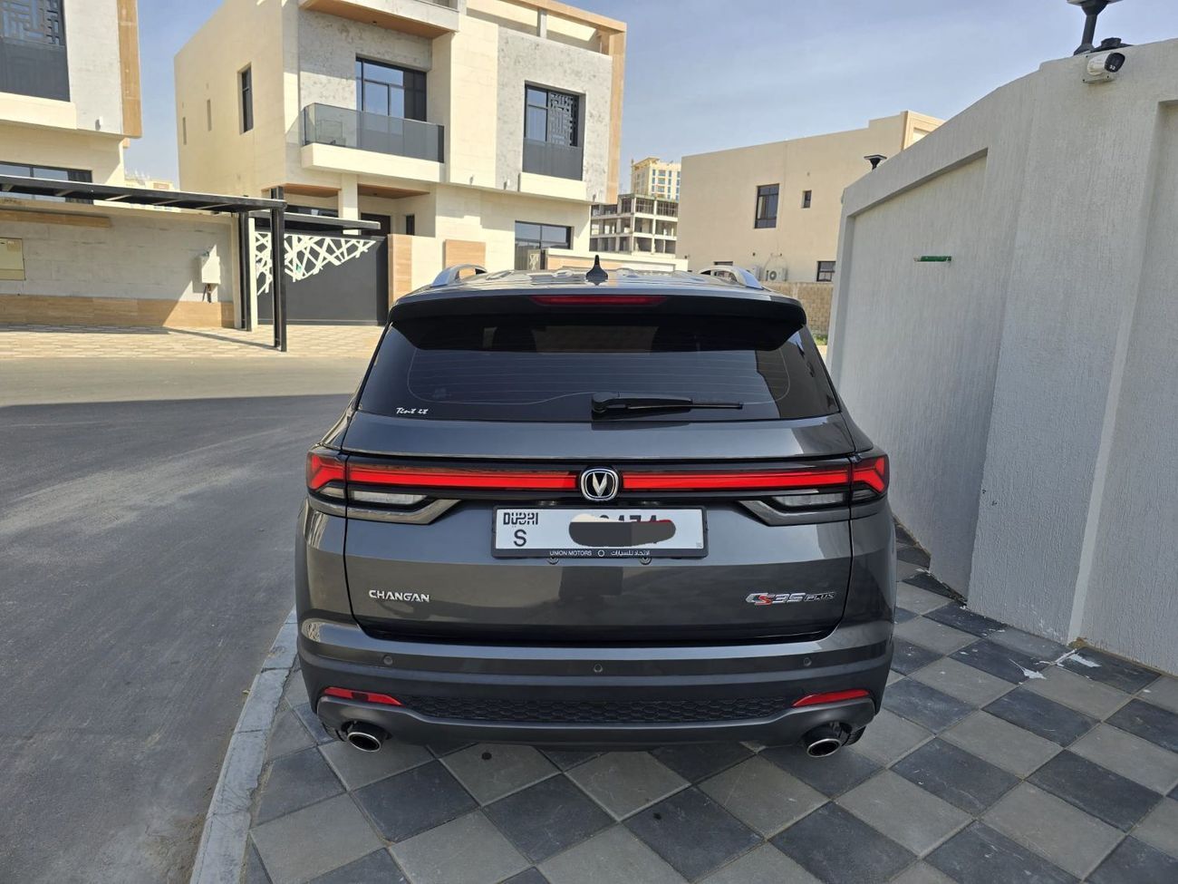 Changan CS35 PLUS EDITION