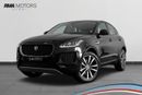 Jaguar E-PACE S