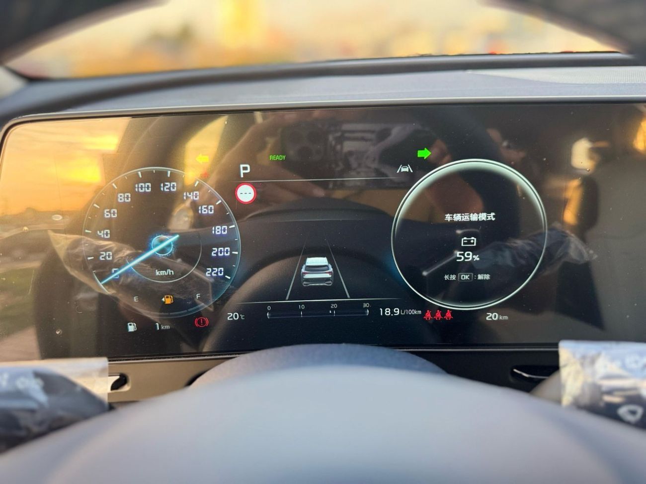 Kia Sportage KIA SPORTAGE 2.0 HYBRID FLAGSHIP 4X2 GTLINE MY2025